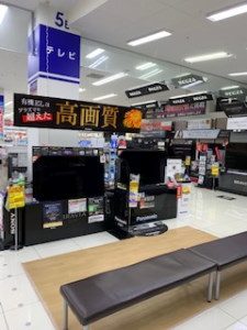 TVコーナー