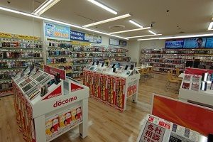 通信コーナー